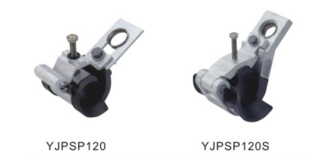 Overhead Cable Clamp YJPSP Series